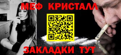MDMA Premium VHQ Старая Купавна