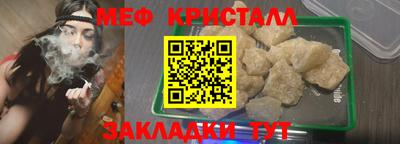 кокаин VHQ Среднеуральск