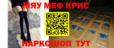 индика Ставрополь