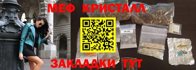 MDMA Premium VHQ Старая Купавна