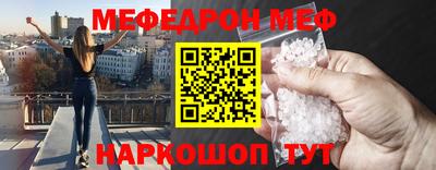 MDMA Premium VHQ Старая Купавна