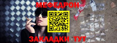 MDMA Premium VHQ Старая Купавна