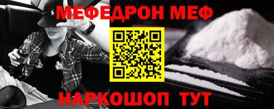 индика Ставрополь