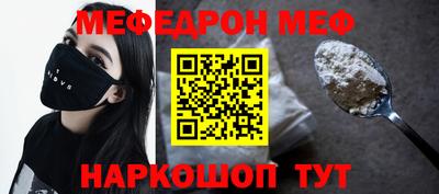 MDMA Premium VHQ Старая Купавна