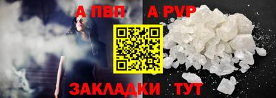кокаин VHQ Среднеуральск