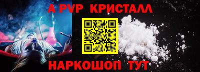 MDMA Premium VHQ Старая Купавна
