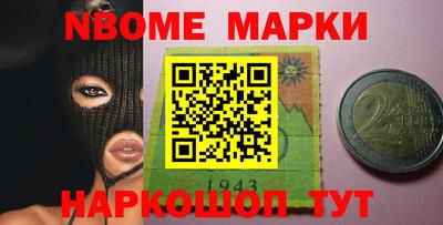 MDMA Premium VHQ Старая Купавна
