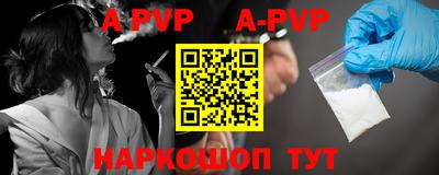 кокаин VHQ Среднеуральск