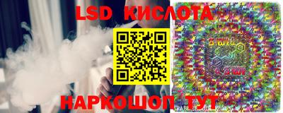 MDMA Premium VHQ Старая Купавна