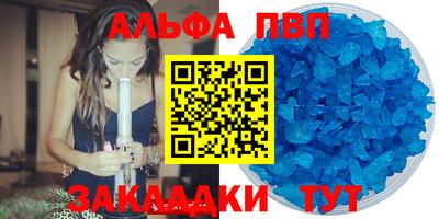 кокаин VHQ Среднеуральск