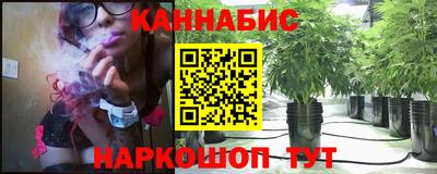 кокаин VHQ Среднеуральск