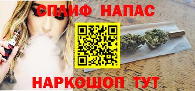 MDMA Premium VHQ Старая Купавна