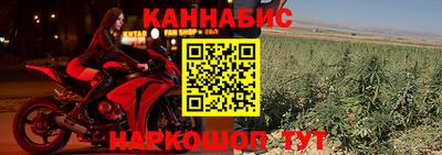 кокаин VHQ Среднеуральск