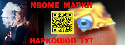 кокаин VHQ Среднеуральск