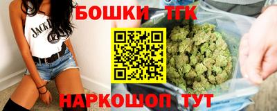 MDMA Premium VHQ Старая Купавна