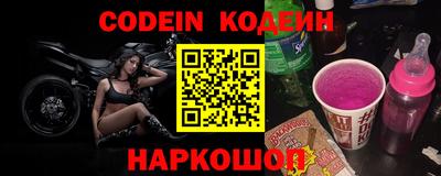 MDMA Premium VHQ Старая Купавна