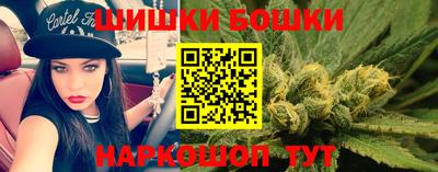 MDMA Premium VHQ Старая Купавна