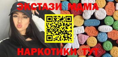 кокаин VHQ Среднеуральск