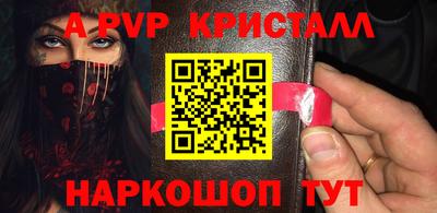 MDMA Premium VHQ Старая Купавна