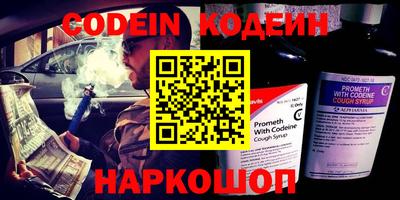MDMA Premium VHQ Старая Купавна