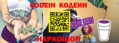 кокаин VHQ Среднеуральск