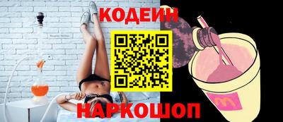 MDMA Premium VHQ Старая Купавна
