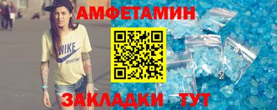 индика Ставрополь