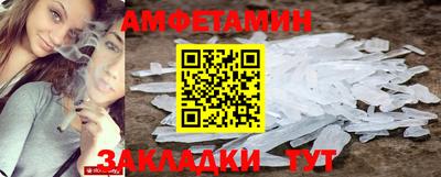 кокаин VHQ Среднеуральск