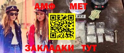 индика Ставрополь
