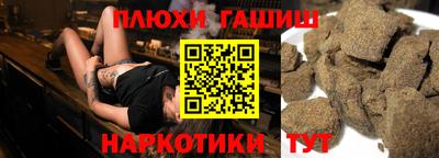 кокаин VHQ Среднеуральск