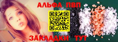 MDMA Premium VHQ Старая Купавна