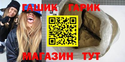 кокаин VHQ Среднеуральск