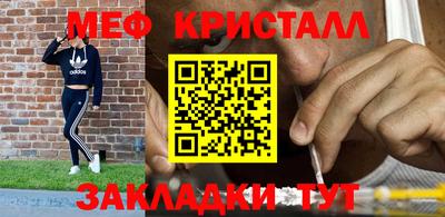 индика Ставрополь