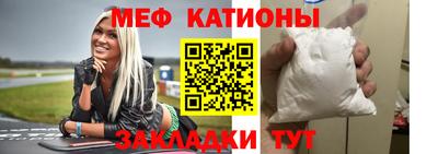 кокаин VHQ Среднеуральск