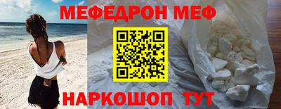 MDMA Premium VHQ Старая Купавна