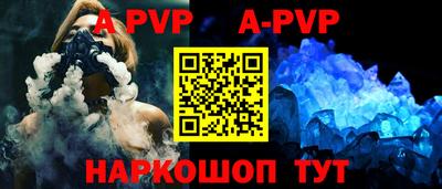 MDMA Premium VHQ Старая Купавна