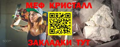 индика Ставрополь