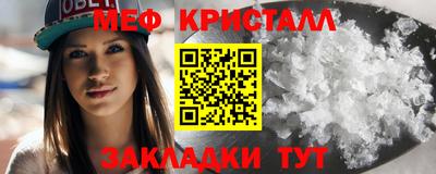 кокаин VHQ Среднеуральск