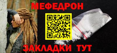 индика Ставрополь